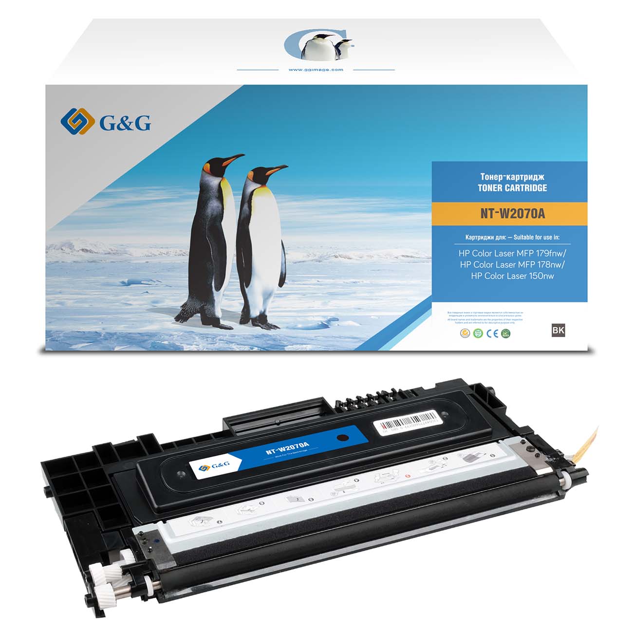 Картридж для лазерного принтера G&G NT-W2070A