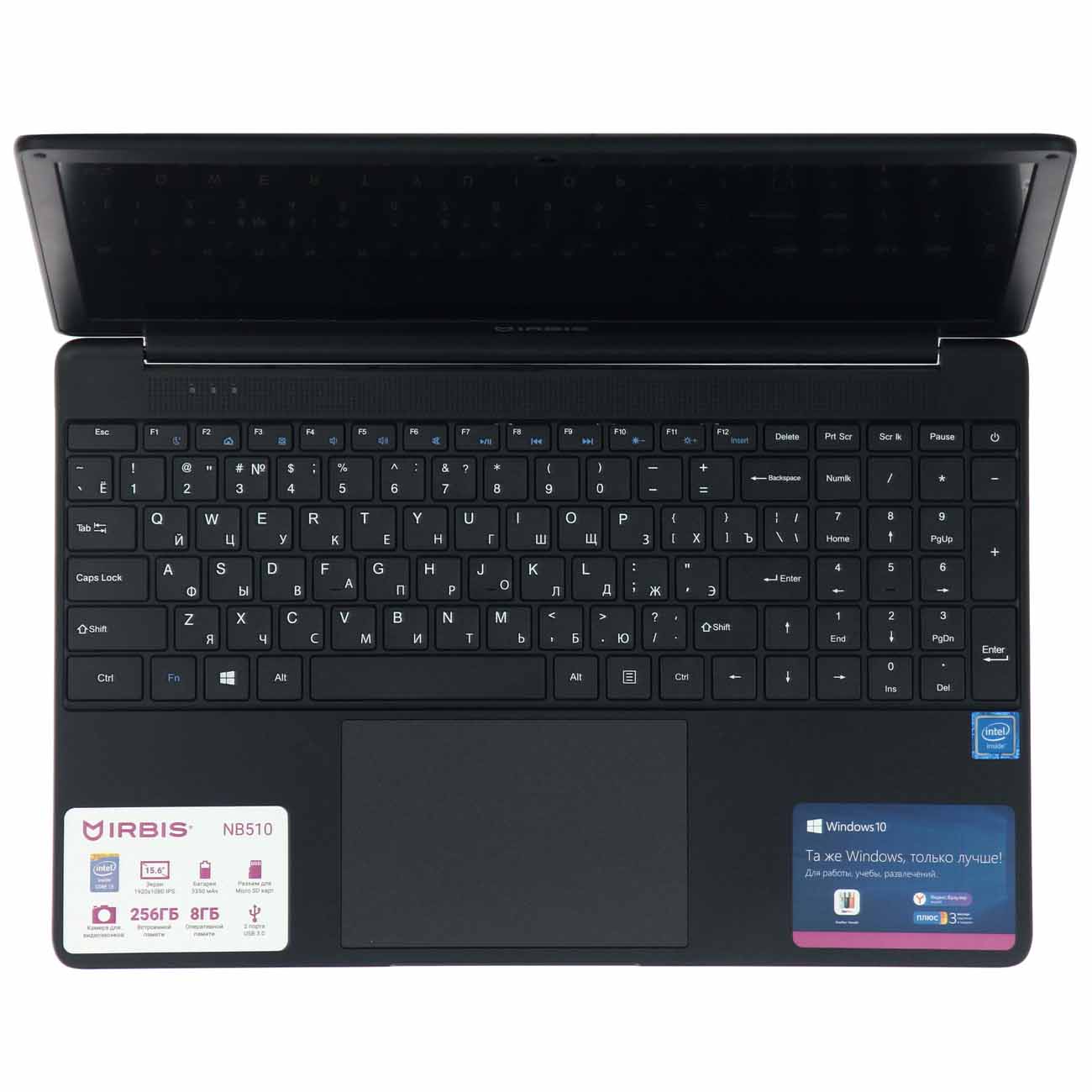 Ноутбук Irbis NB510