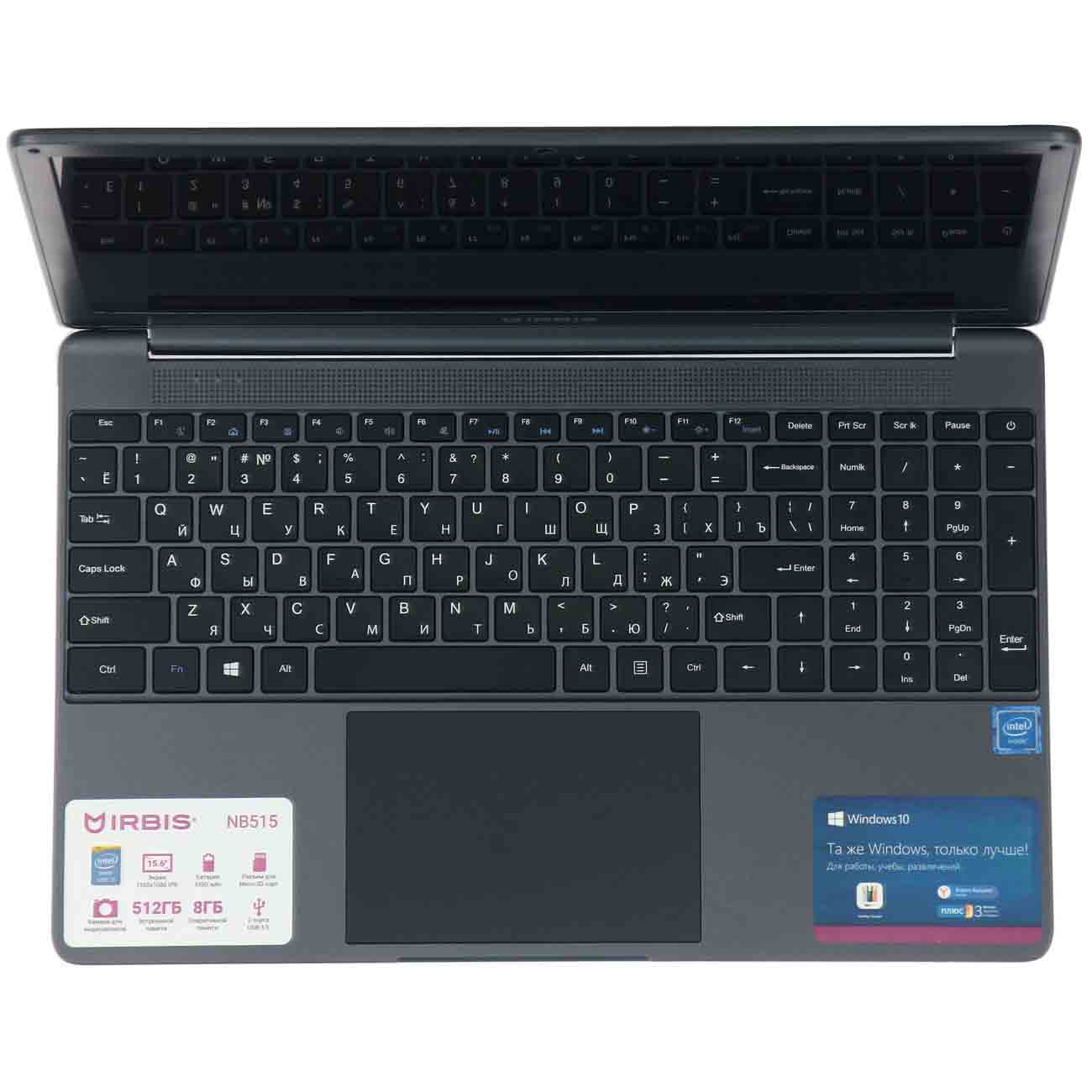 Ноутбук Irbis NB515