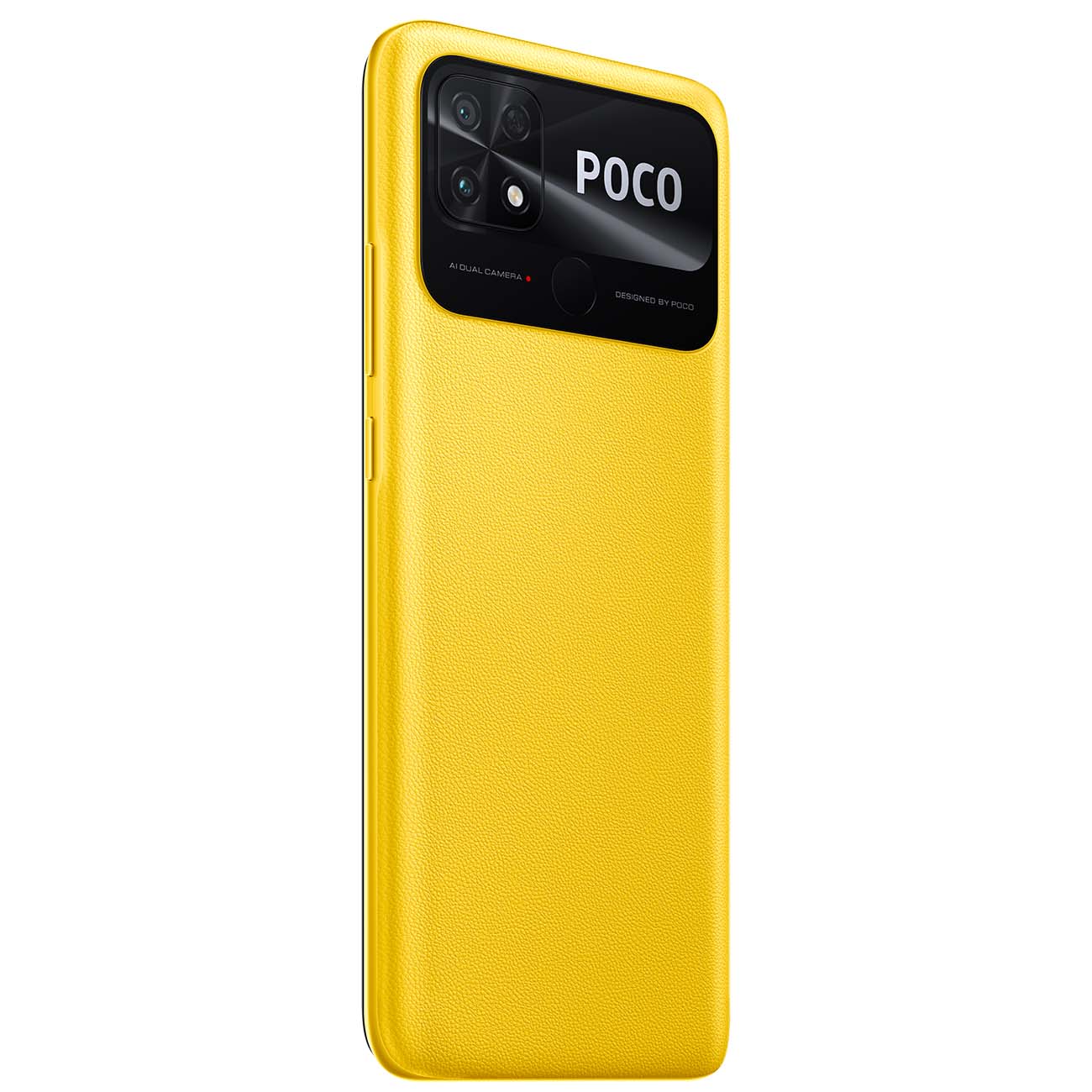 Смартфон POCO C40 4/64GB желтый