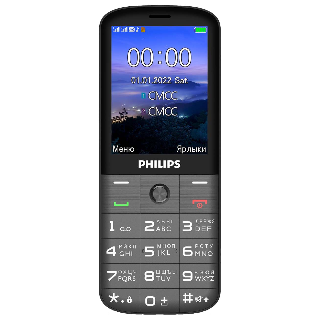 Мобильный телефон Philips Xenium E227 32Mb темно-серый фото