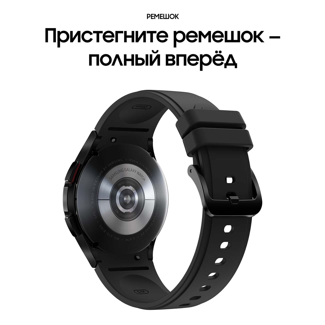 Смарт-часы Samsung Galaxy Watch4 Classic 42mm черный (SM-R880N)