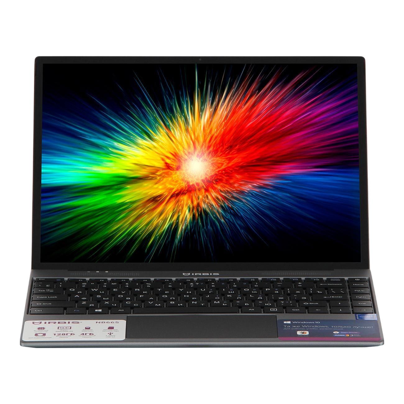 Ноутбук Irbis NB665/13.5"/Pentium J3710/4/128/Win/серый