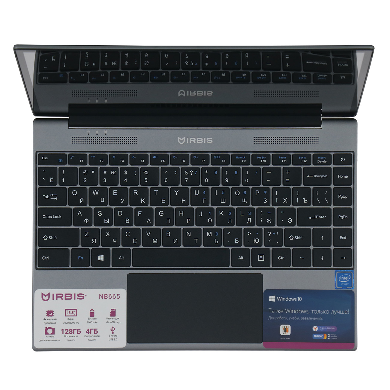Ноутбук Irbis NB665/13.5"/Pentium J3710/4/128/Win/серый
