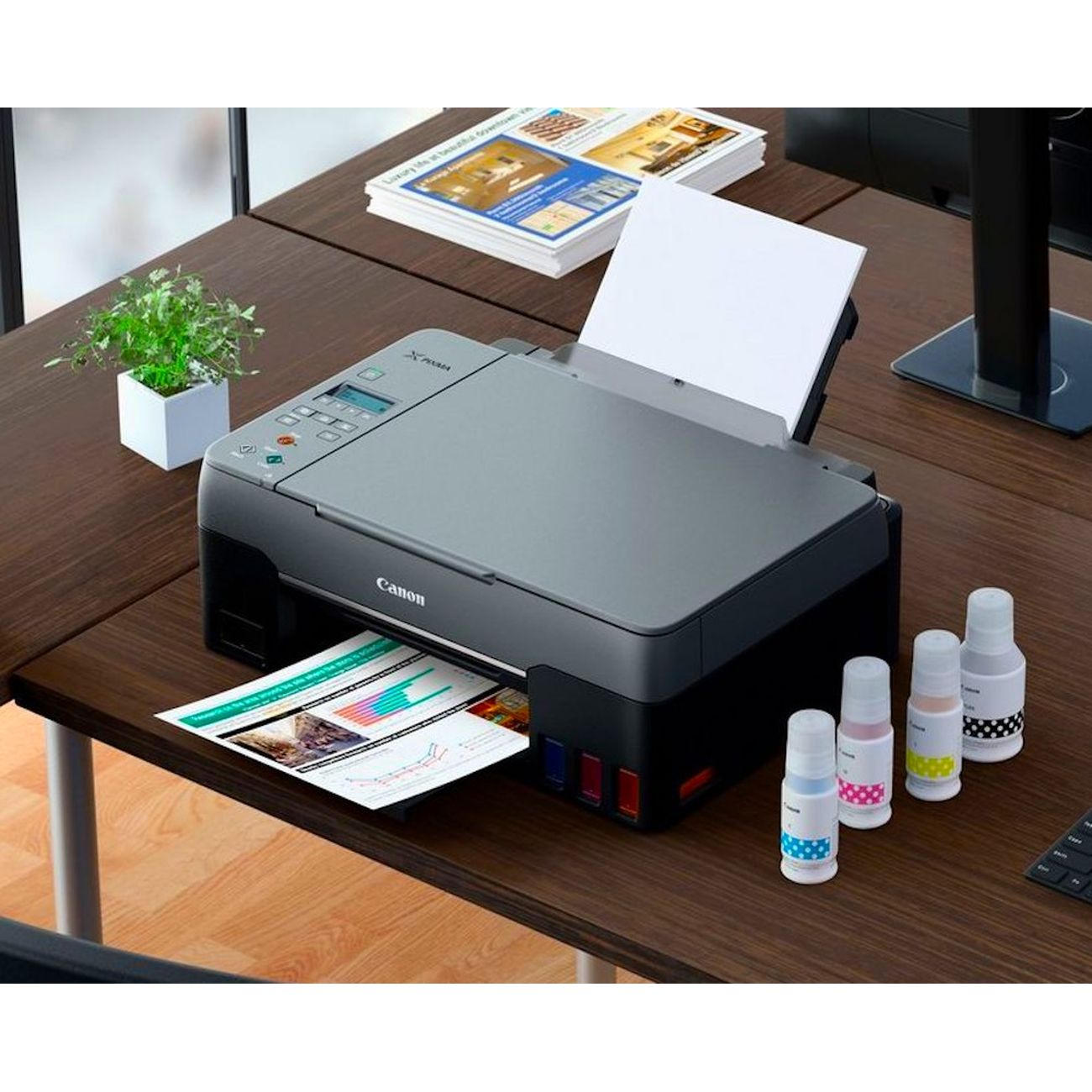 Струйное МФУ Canon PIXMA G2420