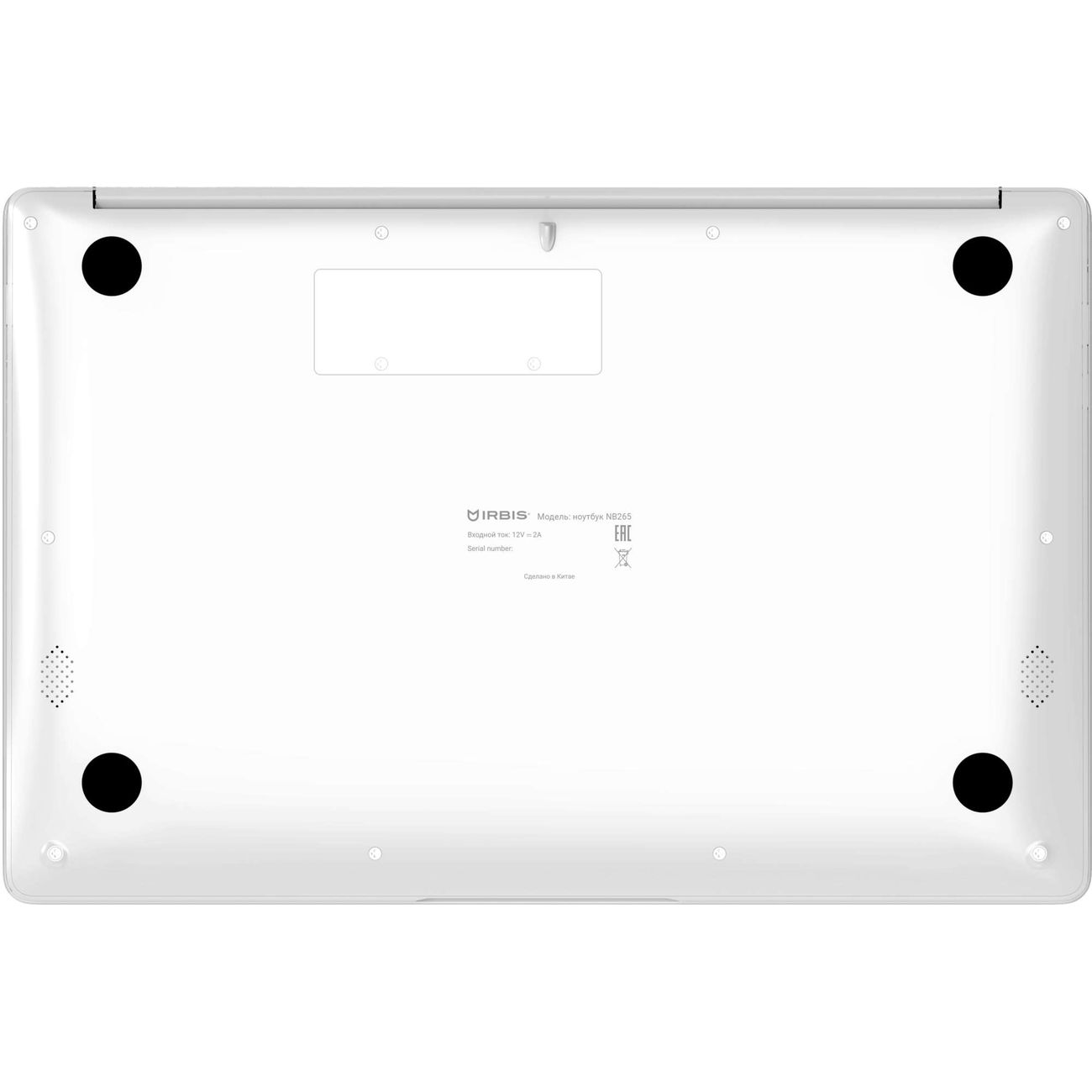 Ноутбук Irbis NB265/14.1"/Celeron N4020/4/128/Win/белый