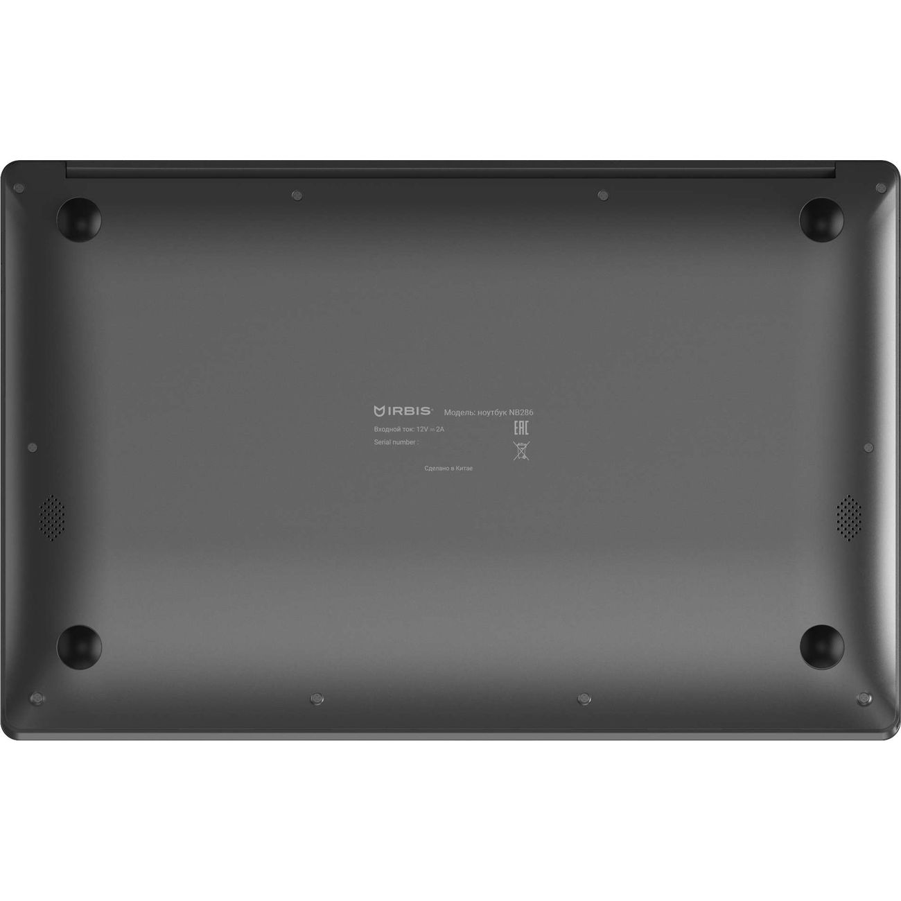 Ноутбук Irbis NB286