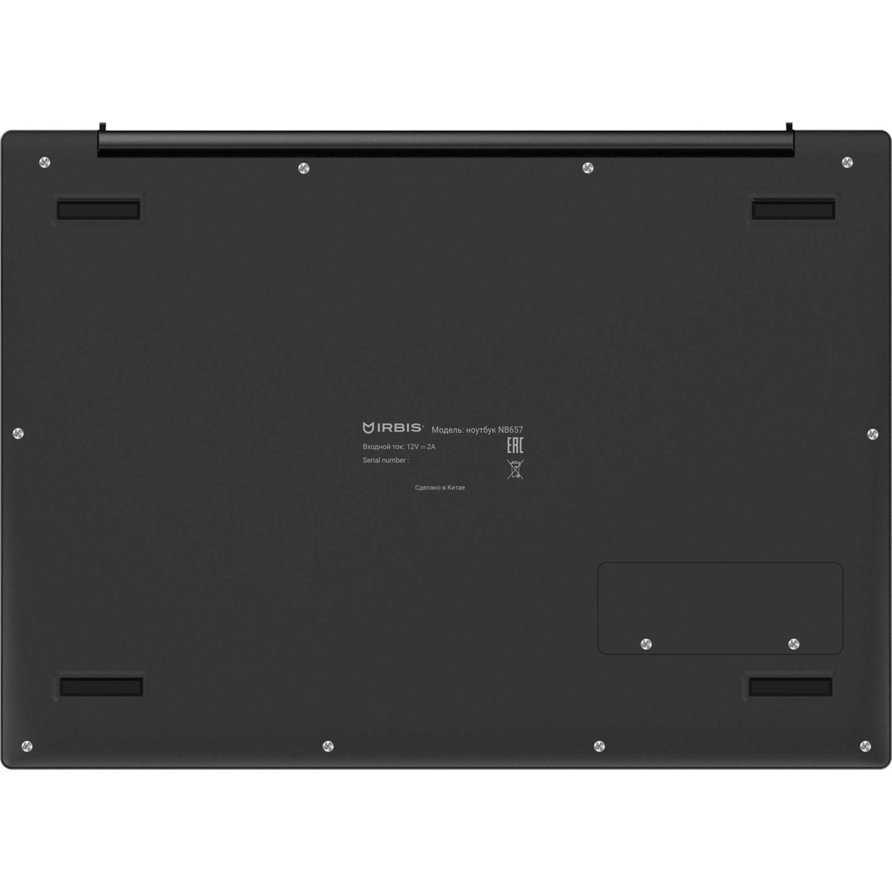 Ноутбук Irbis NB657
