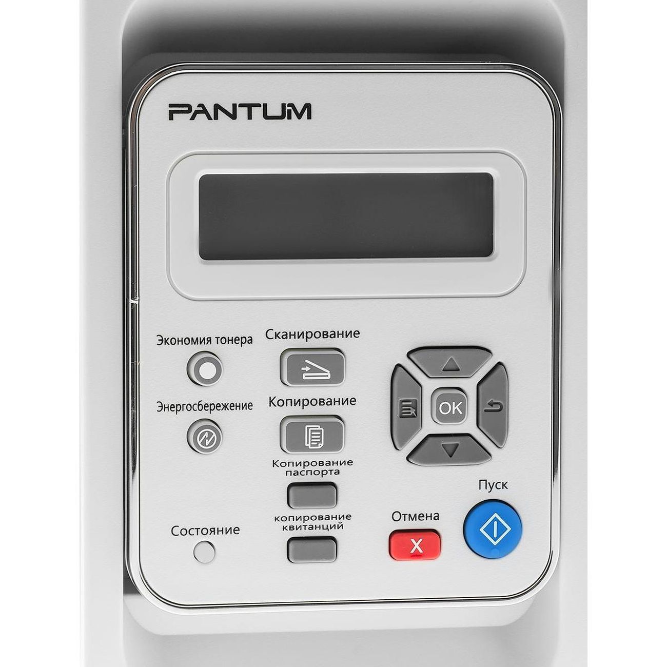 Лазерное МФУ Pantum M6507