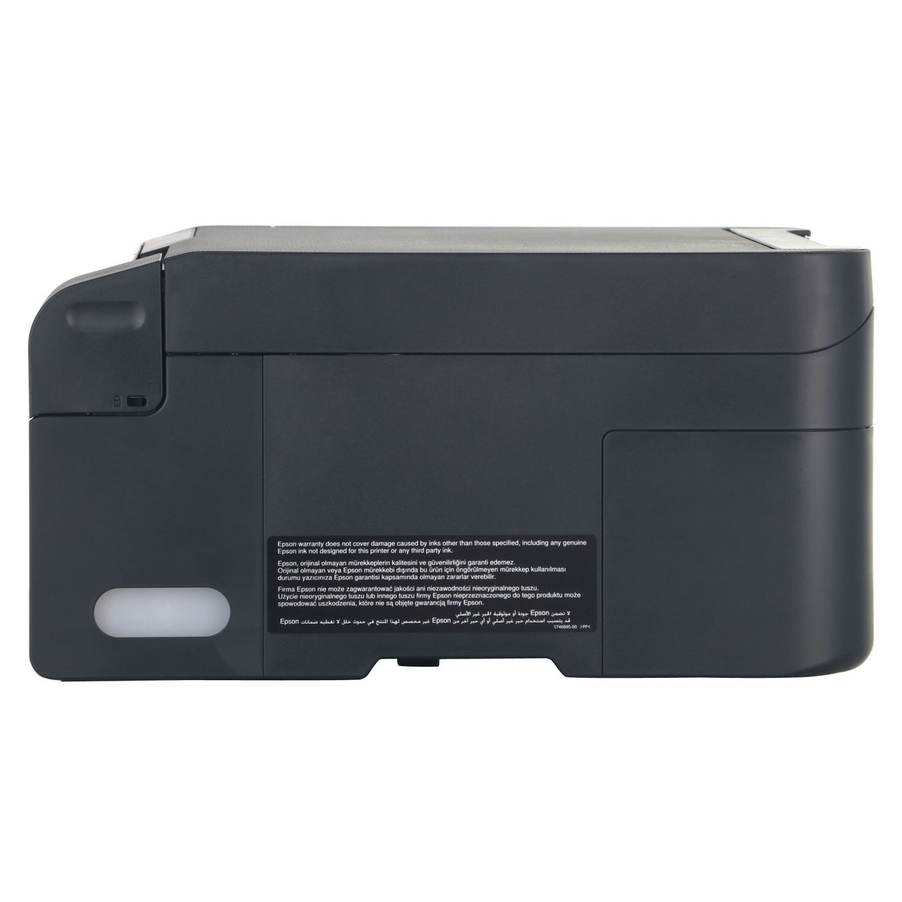 Струйное МФУ Epson L3251