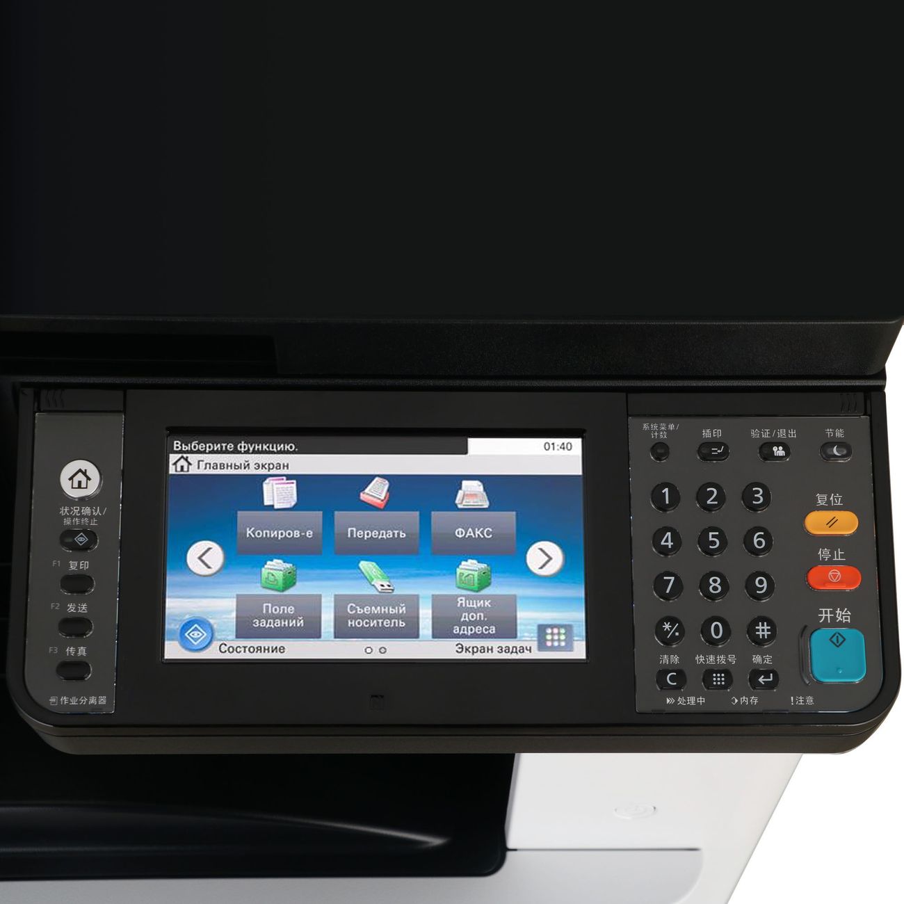 Лазерное МФУ Kyocera ECOSYS M4125idn (1102P23CNO) A3