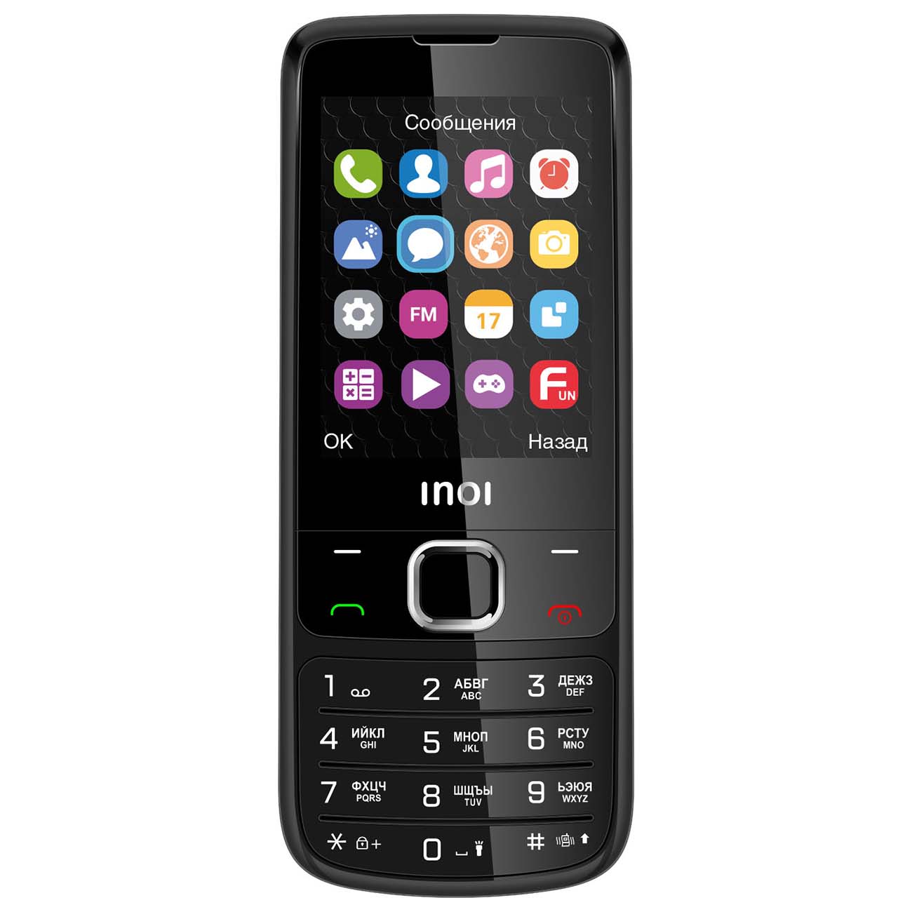 Мобильный телефон Inoi 243 черный