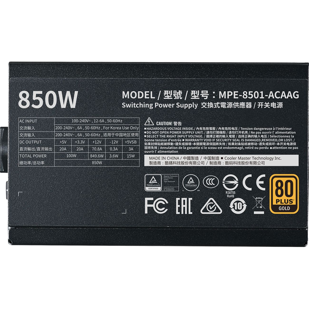 Блок питания Cooler Master MPE-8501-ACAAG-EU