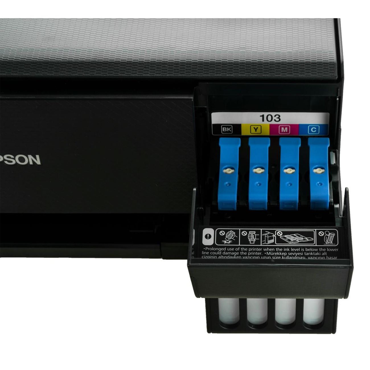 Струйное МФУ Epson L3211