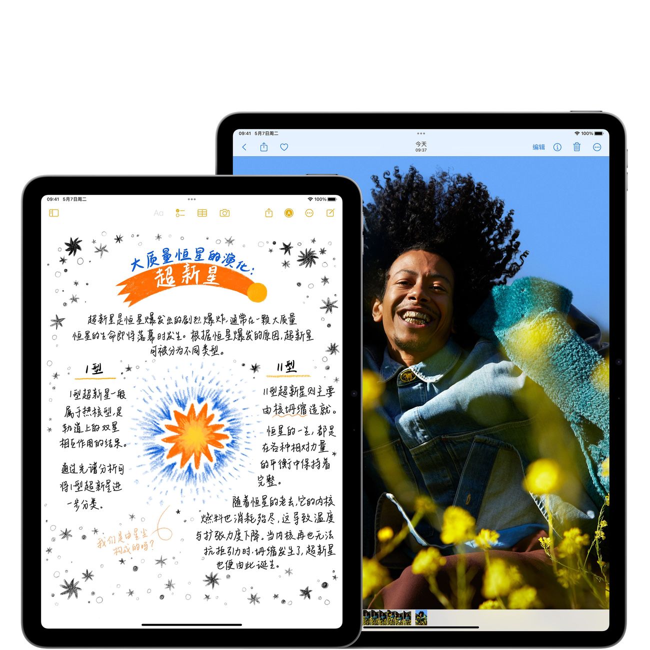 Планшет Apple iPad Air 13 Cell 1TB Starlight MV763 (2024)