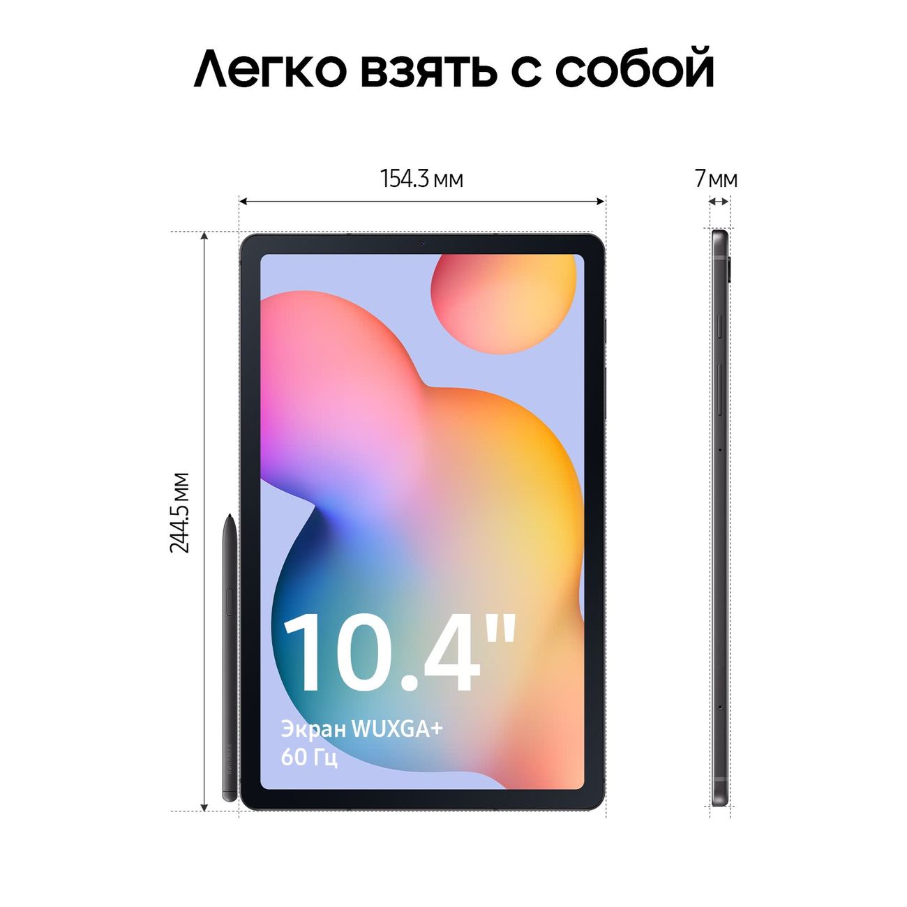 Планшет Samsung Galaxy Tab S6 Lite 4/64GB LTE Gray CAU