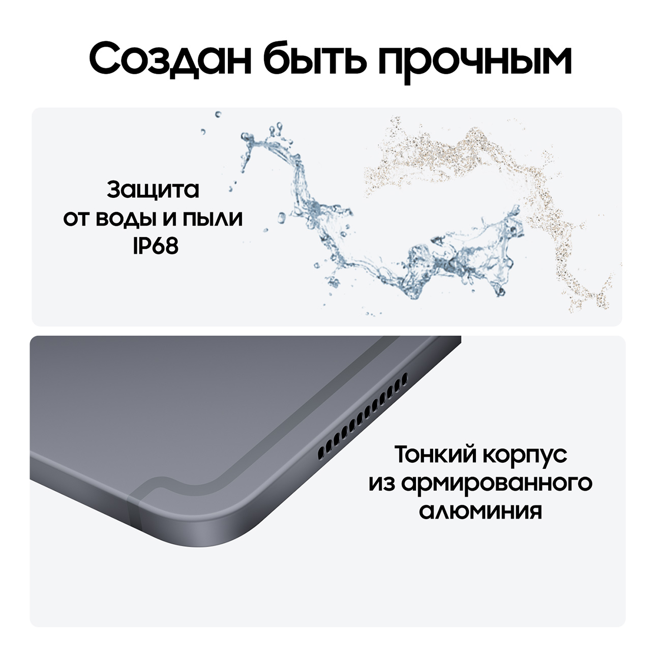 Планшет Samsung Galaxy Tab S10 Ultra WIFI 1TB Серый (SM-X920N)