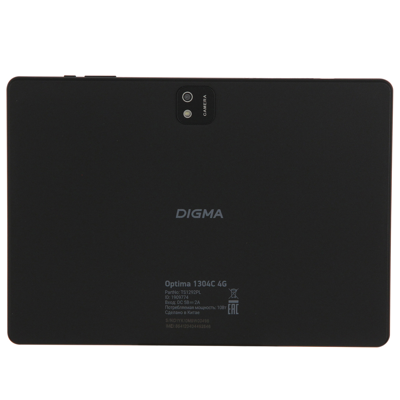 Уцененный планшет Digma 1304C 3/32GB LTE Black, отличный