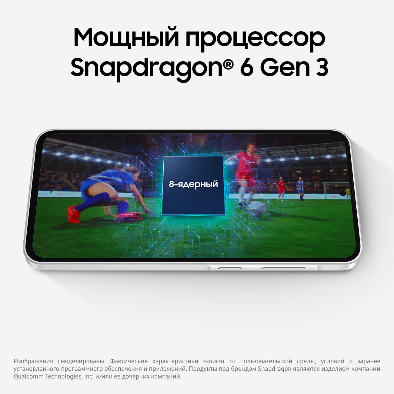 Смартфон Samsung Galaxy A36 5G 8/128GB серый