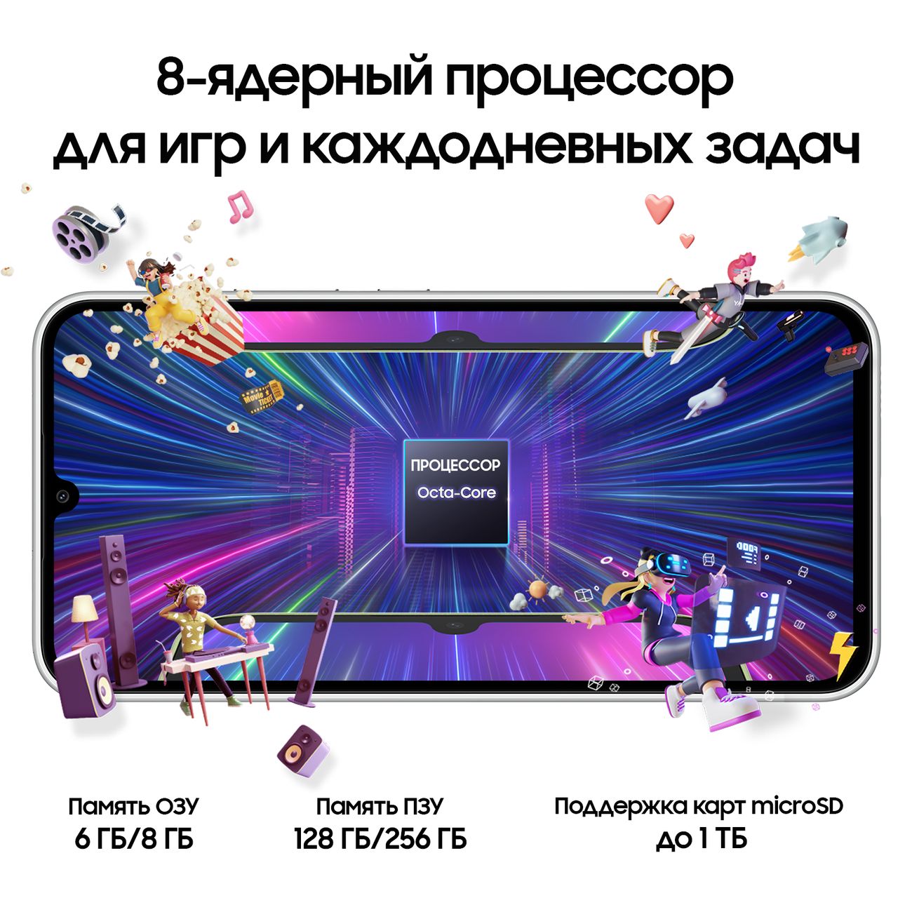 Восстановленный смартфон Samsung Galaxy A34 6/128GB Silver (SM-A346E), как новый