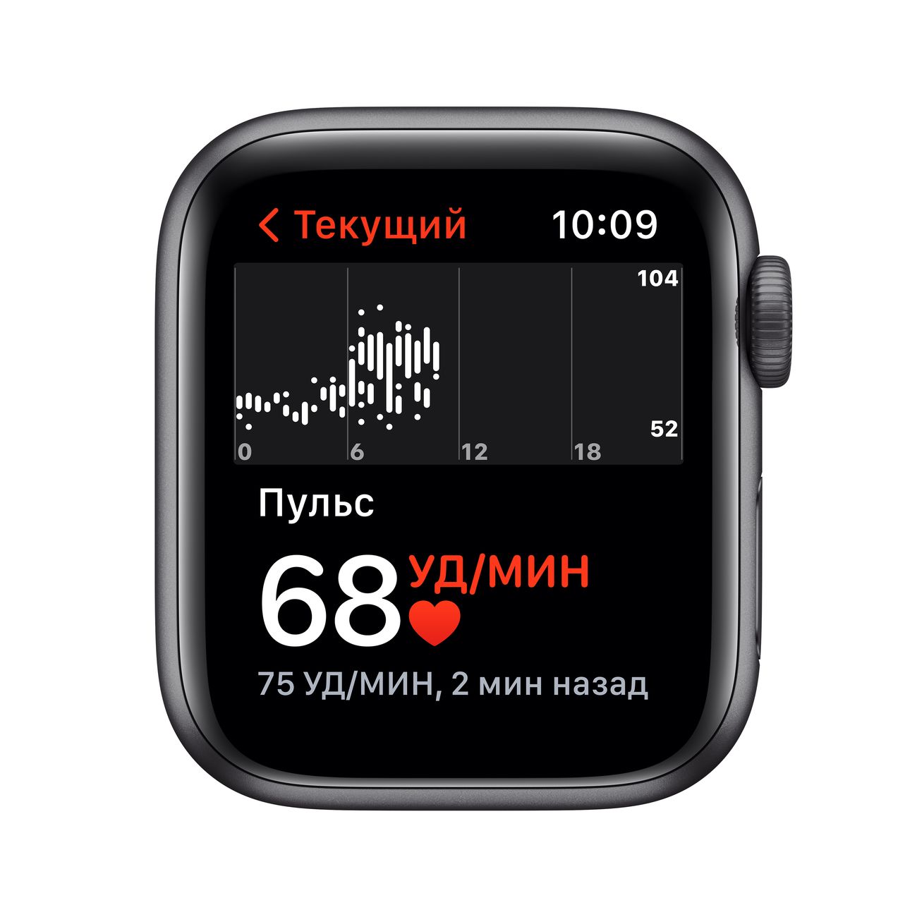 Восстановленные смарт-часы Apple Watch SE 2020 40mm серый космос Aluminum Case with Midnight Sport Band (MKQ13), отличный