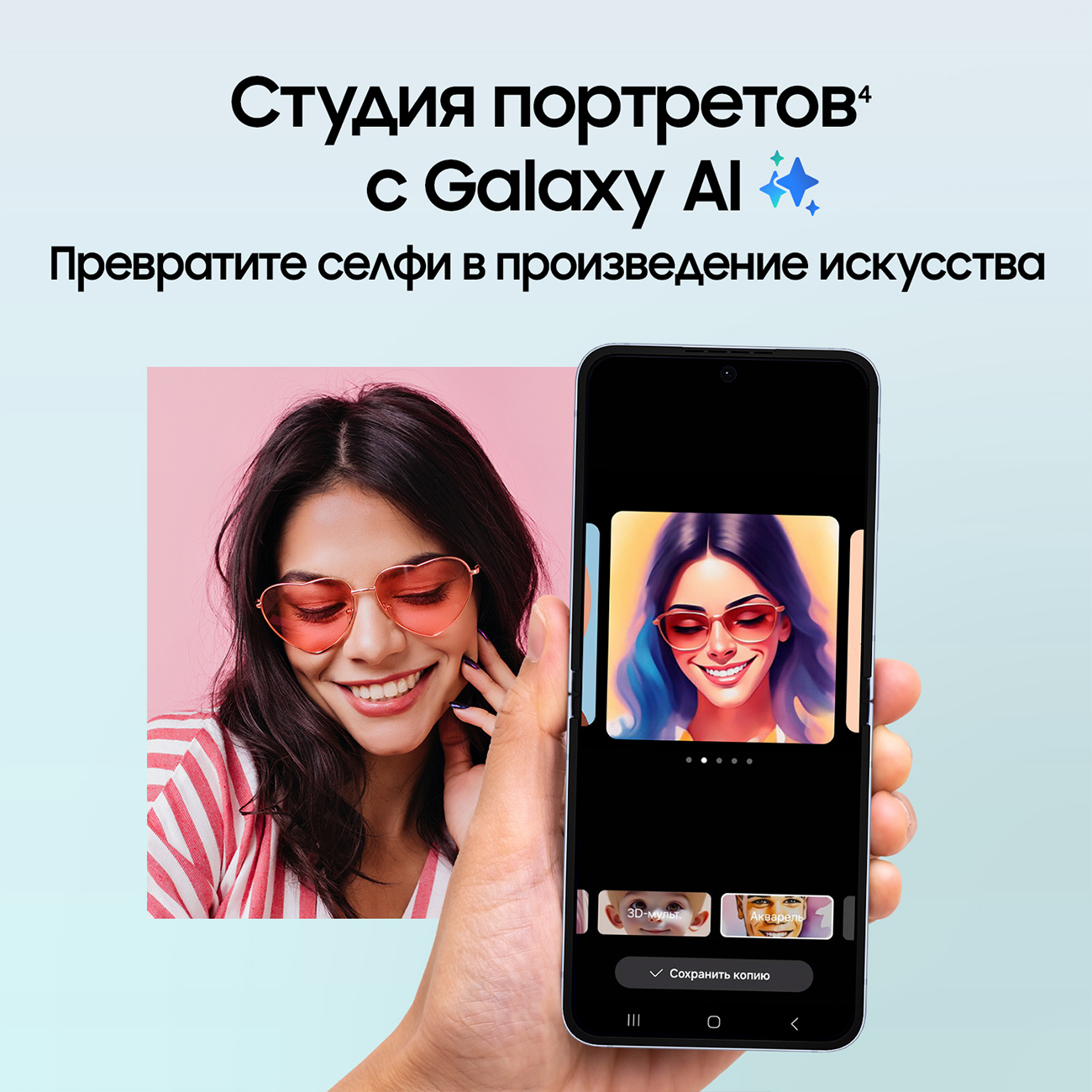 Восстановленный смартфон Samsung Galaxy Z Flip6 12/256GB Серый, как новый