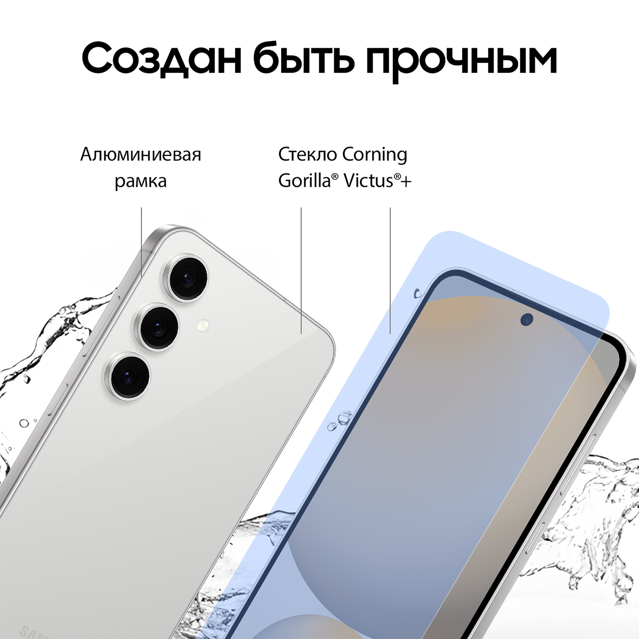Восстановленный смартфон Samsung Galaxy S24 FE 8/256GB Серый, отличный