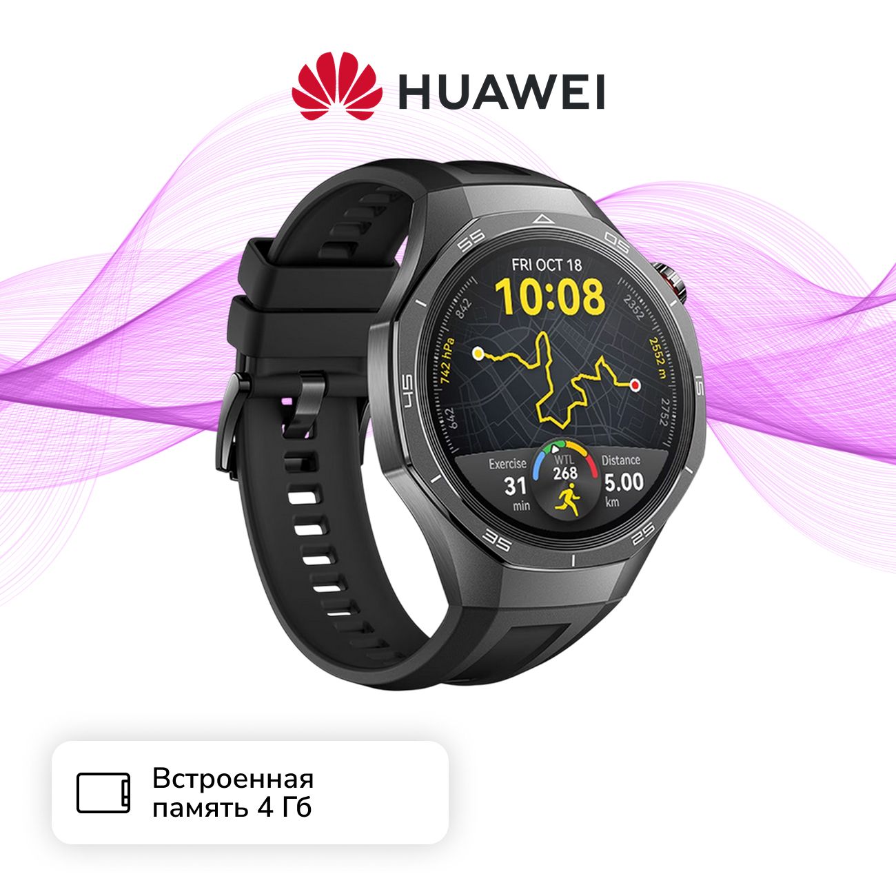 Восстановленные смарт-часы HUAWEI Watch GT 5 Pro 46mm Black, хороший