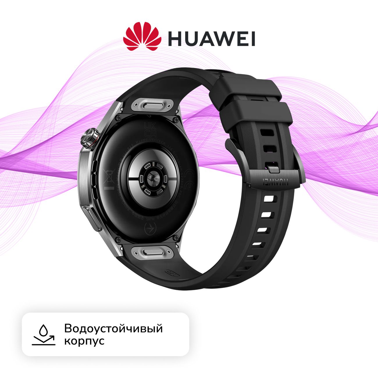 Восстановленные смарт-часы HUAWEI Watch GT 5 Pro 46mm Black, хороший