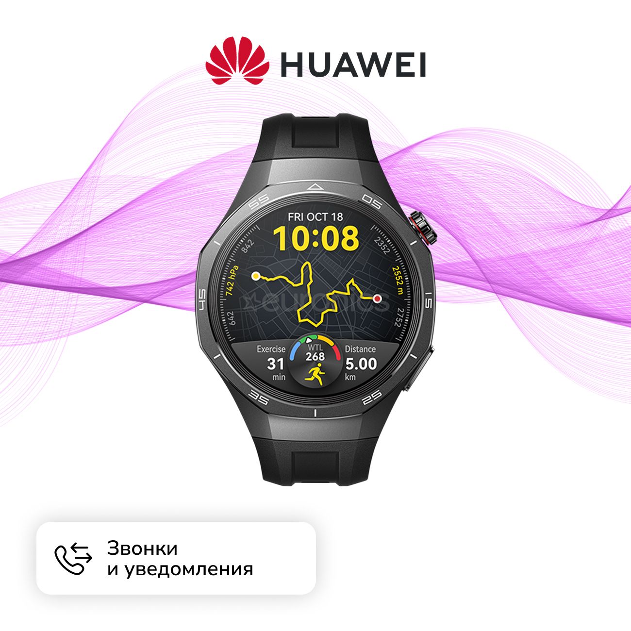 Восстановленные смарт-часы HUAWEI Watch GT 5 Pro 46mm Black, хороший