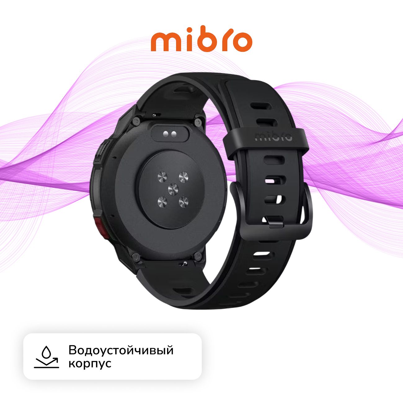 Восстановленные смарт-часы Mibro GS Pro Black (XPAW013), отличный