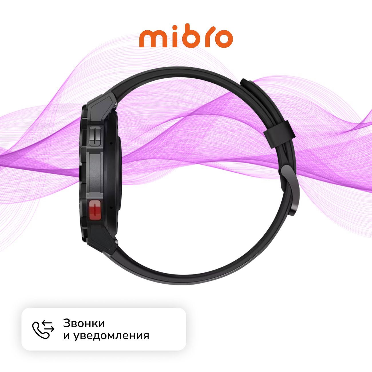 Восстановленные смарт-часы Mibro GS Pro Black (XPAW013), отличный