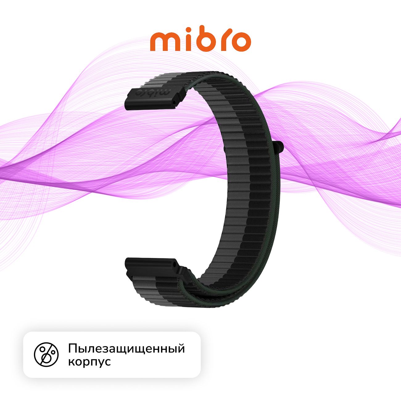 Восстановленные смарт-часы Mibro GS Pro Black (XPAW013), отличный