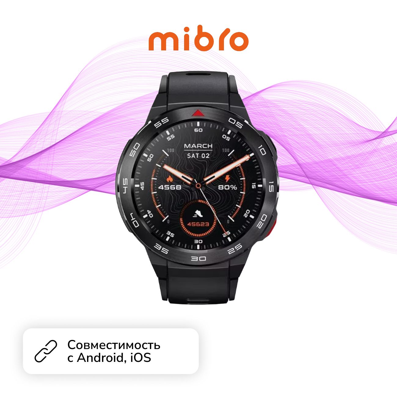 Восстановленные смарт-часы Mibro GS Pro Black (XPAW013), как новый