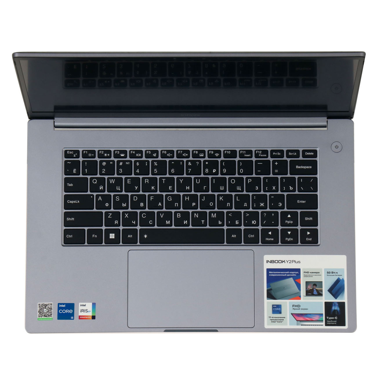 Восстановленный ноутбук Infinix Inbook Y2 Plus XL29/15.6"/Core i5-1155G7/16/512GB/Win/Grey, хороший