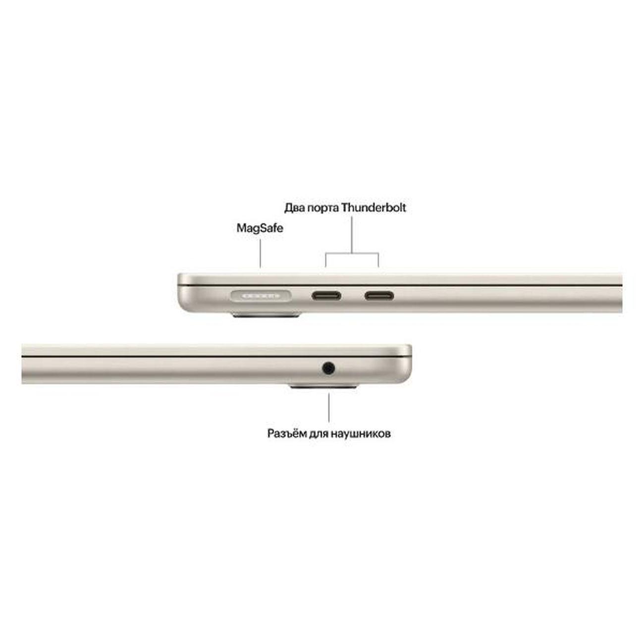 Восстановленный ноутбук Apple MacBook Air 13 M3 8/10 core 16/512GB Starlight (MXCU3), хороший