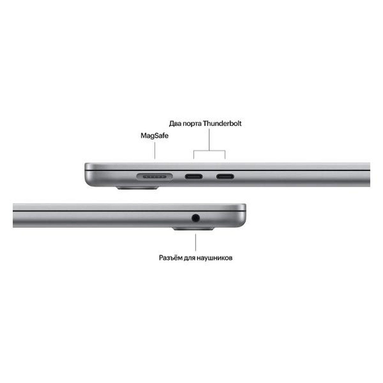 Восстановленный ноутбук Apple MacBook Air 15 M3 8/512GB Space Gray (MRYN3), отличный
