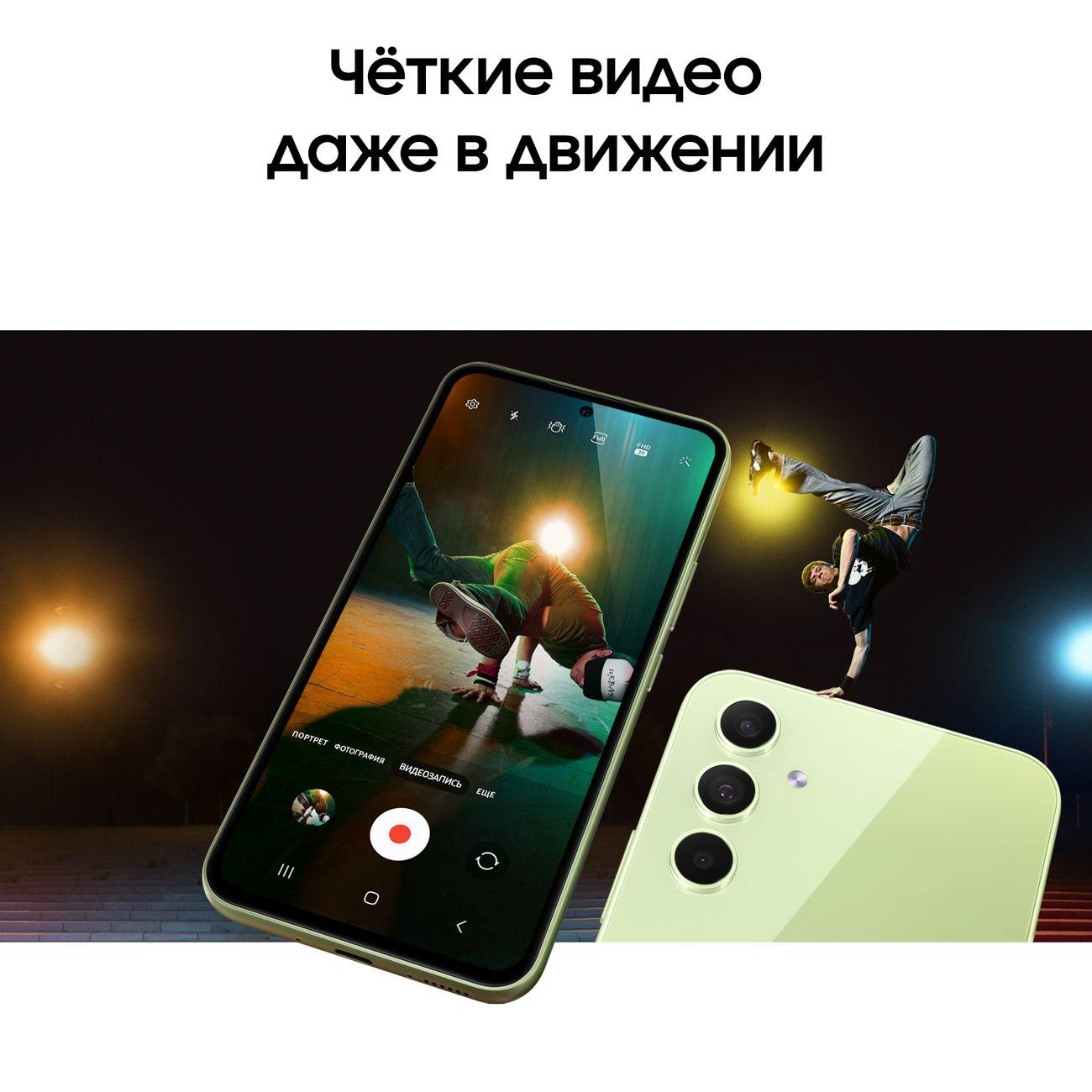 Восстановленный смартфон Samsung Galaxy A54 6/128GB Awesome Lime, хороший