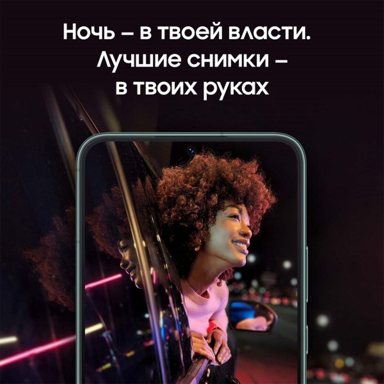Восстановленный смартфон Samsung Galaxy S22+ 8/128Gb Green (SM-S906E/DS), рабочий