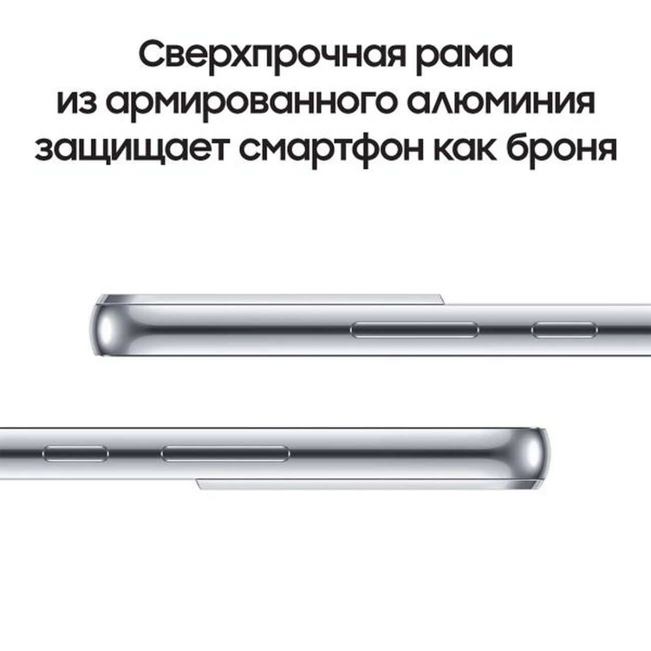 Восстановленный смартфон Samsung Galaxy S22+ 8/128GB фантом белый (SM-S906B), рабочий