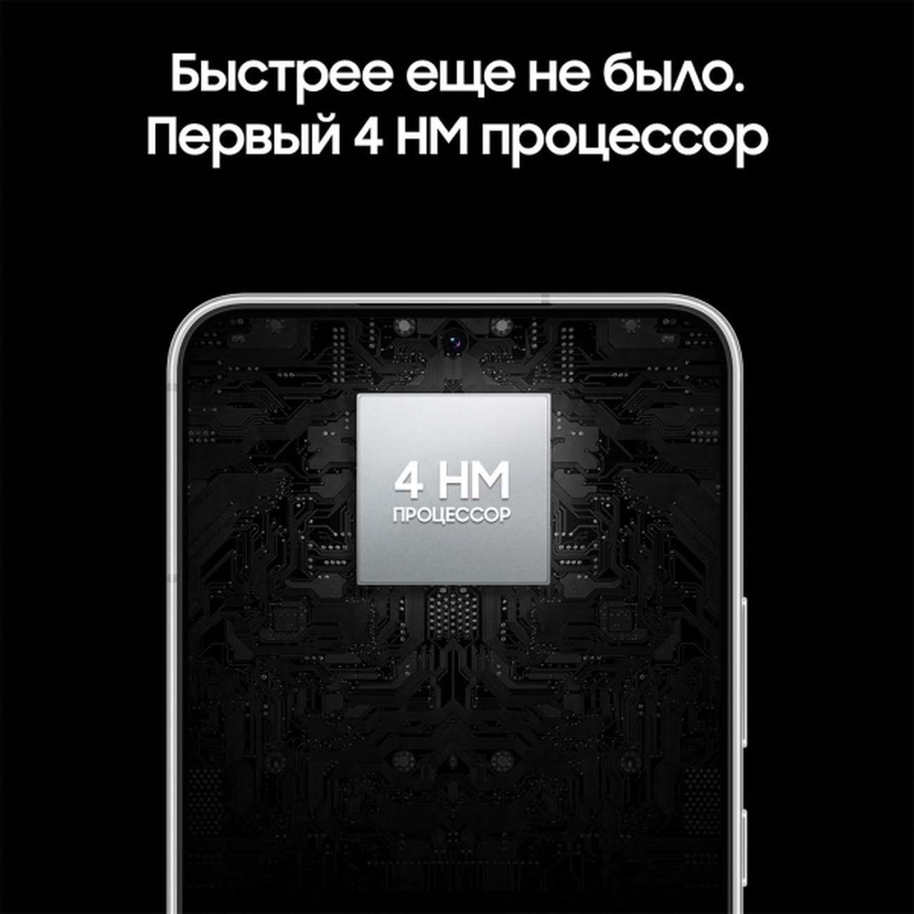 Восстановленный смартфон Samsung Galaxy S22 8/128GB фантом белый (SM-S901E), хороший