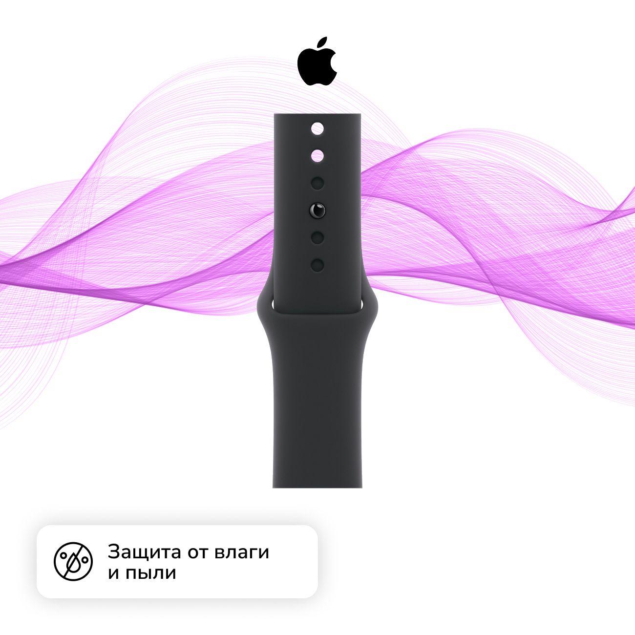 Восстановленные смарт-часы Apple Watch Series 10 42mm Jet Black Aluminum Case with Black Sport Band, размер M/L, как новый