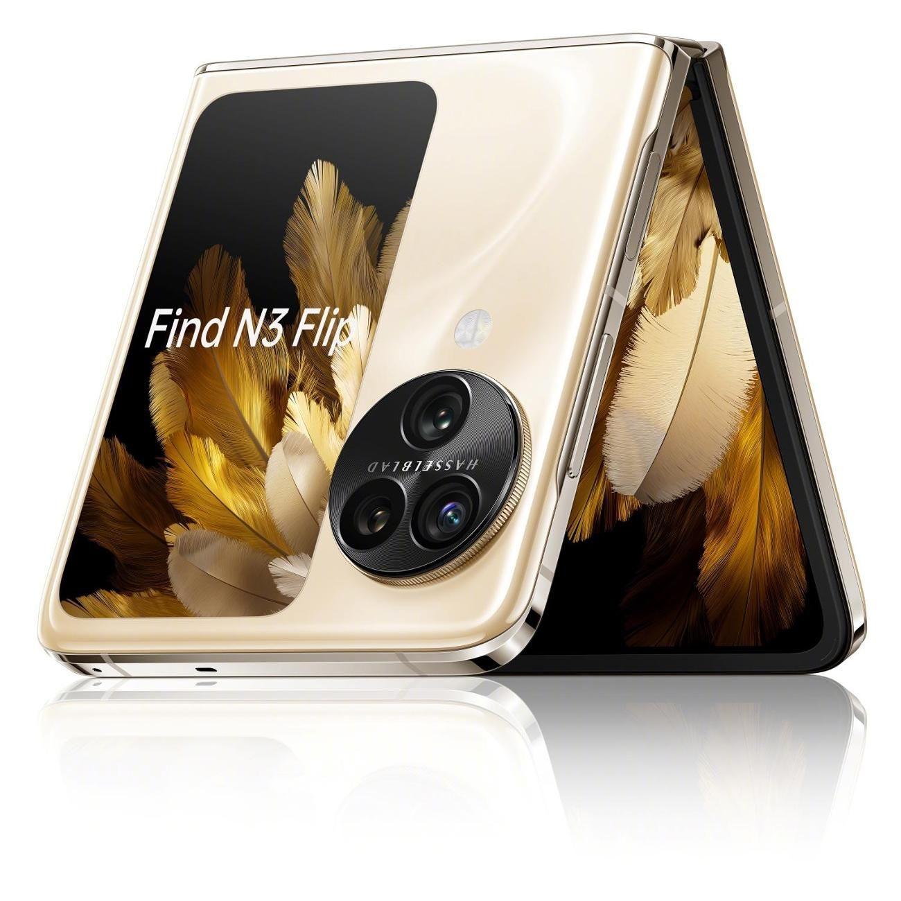 Восстановленный смартфон OPPO Find N3 Flip 12/256GB Gold, отличный