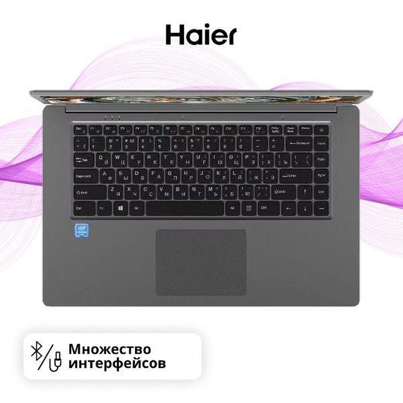 Восстановленный ноутбук Haier U1540EM/15.6"/Celeron N4020/4/128GB/Win/Gray, рабочий