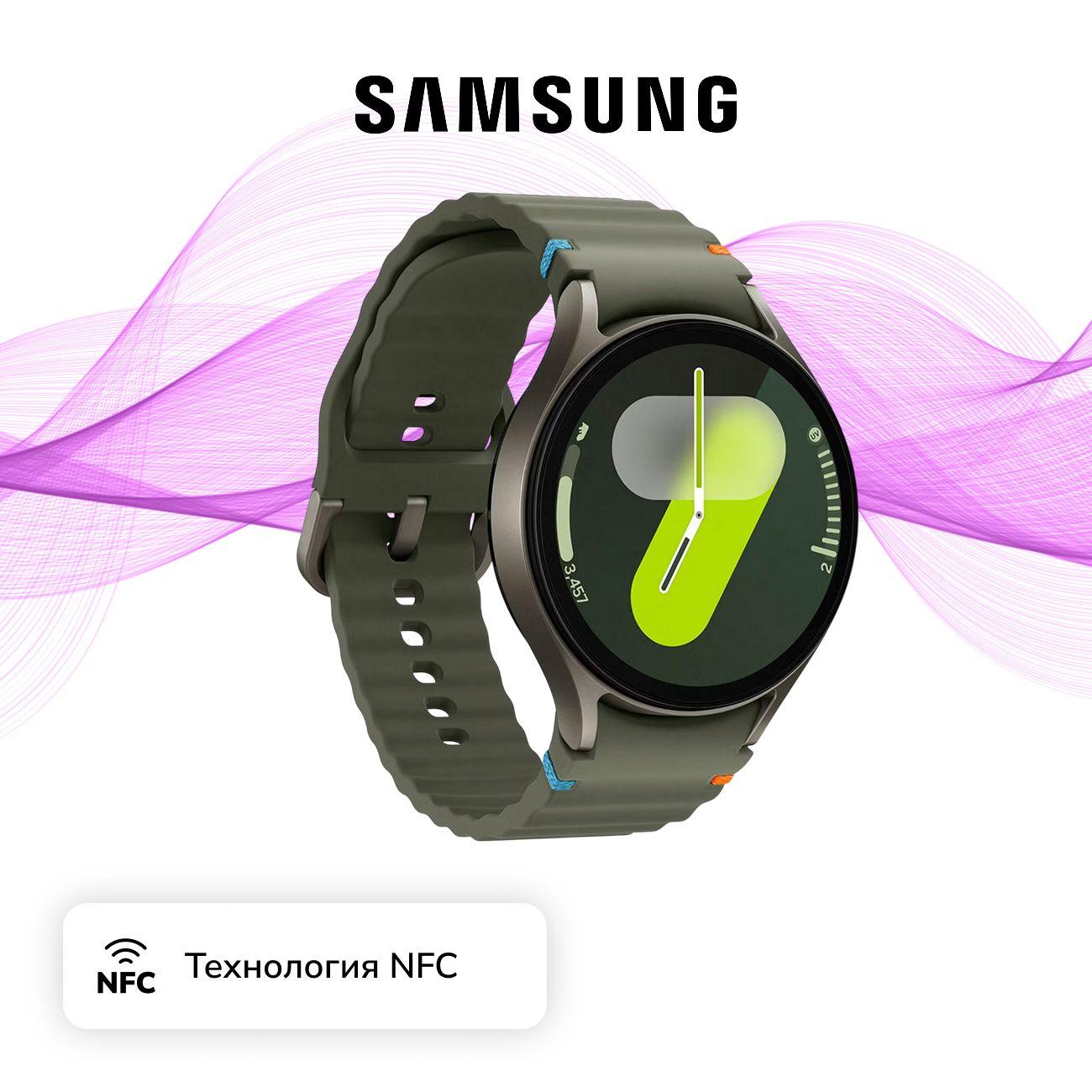 Восстановленные смарт-часы Samsung Galaxy Watch7 44mm LTE зеленые, отличный