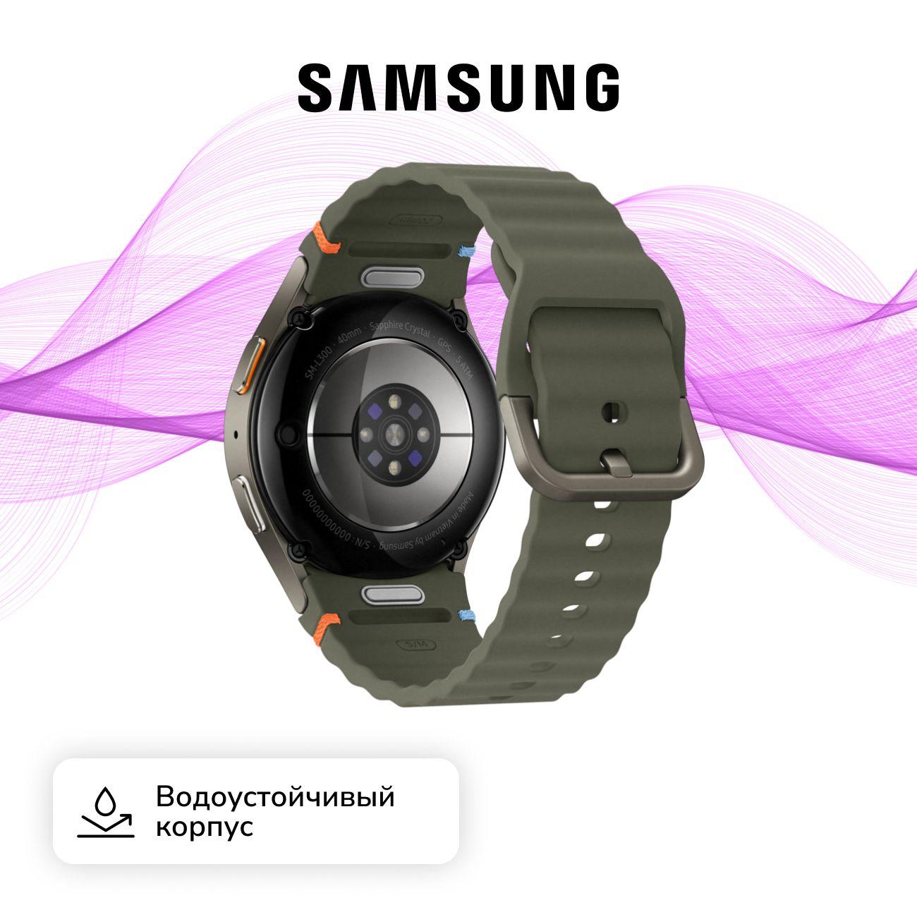 Восстановленные смарт-часы Samsung Galaxy Watch7 44mm LTE зеленые, отличный