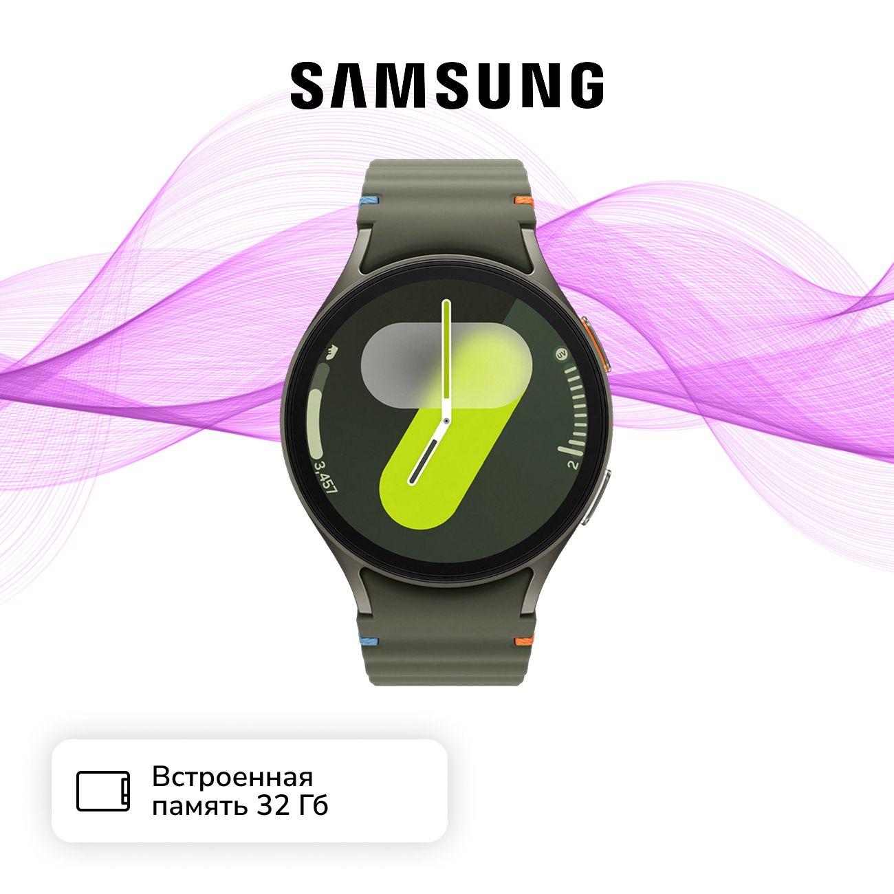 Восстановленные смарт-часы Samsung Galaxy Watch7 44mm LTE зеленые, хороший