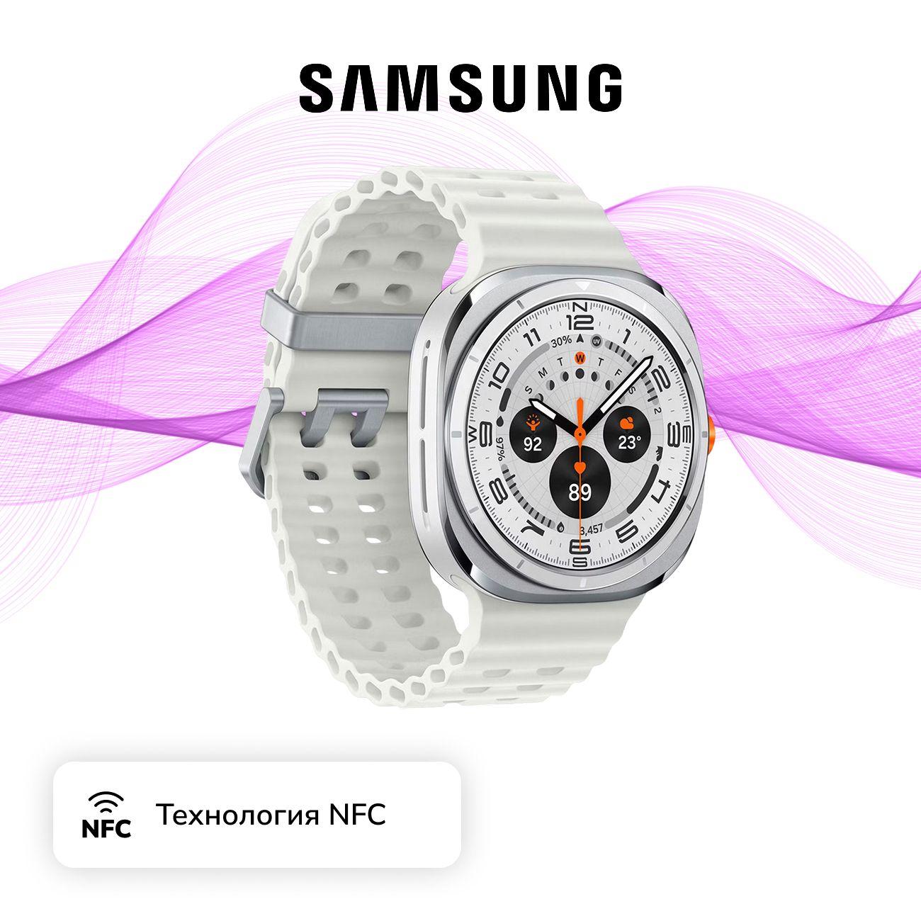 Восстановленные смарт-часы Samsung Galaxy Watch Ultra 47mm LTE белый титан, отличный