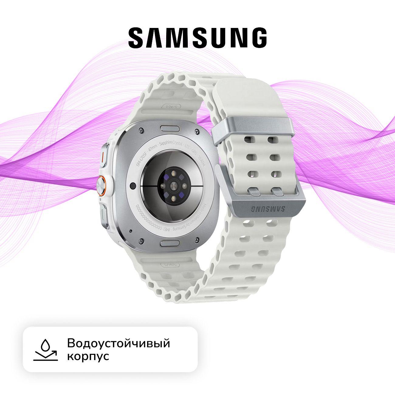 Восстановленные смарт-часы Samsung Galaxy Watch Ultra 47mm LTE белый титан, отличный