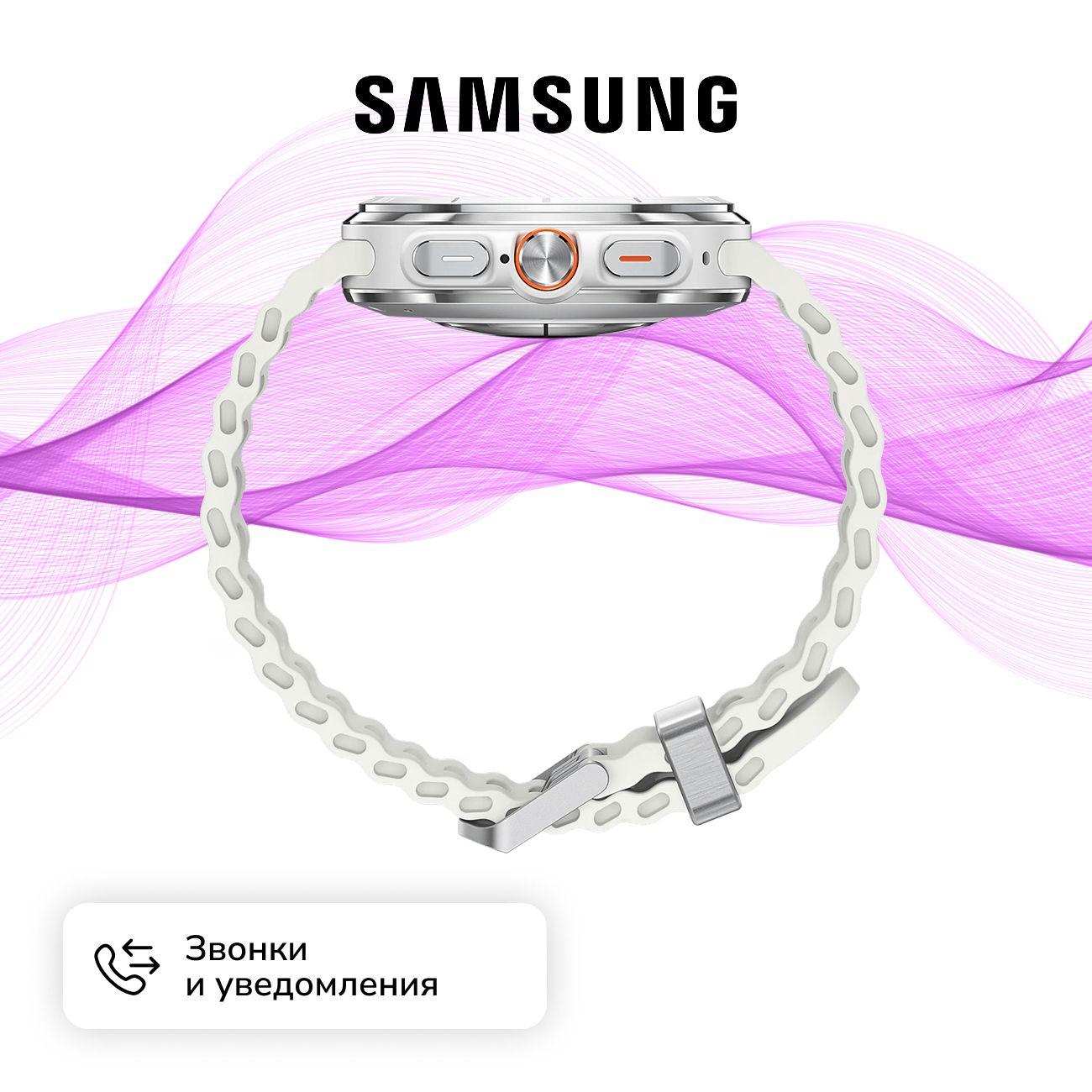 Восстановленные смарт-часы Samsung Galaxy Watch Ultra 47mm LTE белый титан, отличный